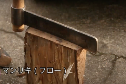 グリーンウッドワークで使う道具